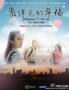 哪里能办理东佛罗里达州立学院文凭毕业证